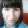Марина, 37, г.Самара Марина, 37, г.Самара