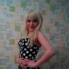 алина, 20, г.Киров (Кировская обл.) алина, 20, г.Киров (Кировская обл.)