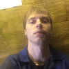 Дмитрий, 27, г.Новомосковск Дмитрий, 27, г.Новомосковск