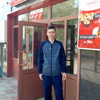 Иван, 36, г.Саяногорск Иван, 36, г.Саяногорск
