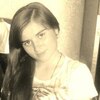 Кристина, 20, г.Майкоп Кристина, 20, г.Майкоп