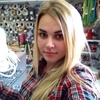 Елена, 23, г.Лесозаводск Елена, 23, г.Лесозаводск