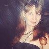 Вера, 26, г.Йошкар-Ола Вера, 26, г.Йошкар-Ола