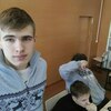 Артём, 22, г.Медвежьегорск Артём, 22, г.Медвежьегорск