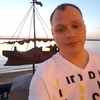 Алексей, 32, г.Екатеринбург Алексей, 32, г.Екатеринбург