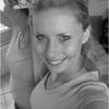 Алеся, 35, г.Невинномысск Алеся, 35, г.Невинномысск