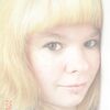 Ксения Фомина, 25, г.Новый Некоуз Ксения Фомина, 25, г.Новый Некоуз