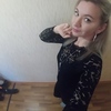 Наталья, 29, г.Магадан Наталья, 29, г.Магадан