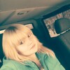 Дашута, 24, г.Частые Дашута, 24, г.Частые