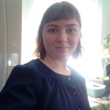 лена, 27, г.Слюдянка лена, 27, г.Слюдянка
