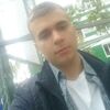 Di, 20, г.Томск Di, 20, г.Томск
