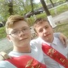 Игорь, 16, г.Каменск-Уральский Игорь, 16, г.Каменск-Уральский