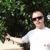 Евгений, 40, г.Бийск Евгений, 40, г.Бийск