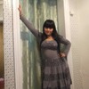 Роза, 48, г.Хадыженск Роза, 48, г.Хадыженск