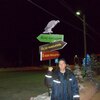 Ван, 39, г.Чернушка Ван, 39, г.Чернушка