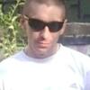 Валерий Михайлов, 35, г.Саянск Валерий Михайлов, 35, г.Саянск