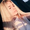 Ира, 19, г.Новосибирск Ира, 19, г.Новосибирск