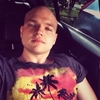 Дмитрий, 30, г.Алушта Дмитрий, 30, г.Алушта
