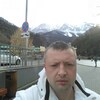 Алексей, 38, г.Воскресенск Алексей, 38, г.Воскресенск