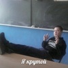 Гриша, 23, г.Вурнары Гриша, 23, г.Вурнары