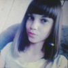 Лиза, 19, г.Самара Лиза, 19, г.Самара
