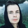 Кирилл, 20, г.Кемерово Кирилл, 20, г.Кемерово