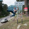 Андрей, 58, г.Майкоп Андрей, 58, г.Майкоп