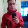 Диман, 29, г.Вуктыл Диман, 29, г.Вуктыл