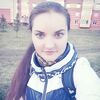 Анна, 30, г.Армавир Анна, 30, г.Армавир