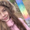 Диана, 17, г.Рошаль Диана, 17, г.Рошаль