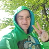 Дмитрий, 34, г.Симеиз Дмитрий, 34, г.Симеиз