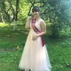Ирина, 17, г.Бронницы Ирина, 17, г.Бронницы