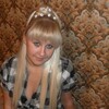 ╰დ╮Алё, 26, г.Рубцовск ╰დ╮Алё, 26, г.Рубцовск