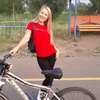 Юлия, 26, г.Белый Яр Юлия, 26, г.Белый Яр