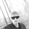Сергей, 24, г.Чебоксары Сергей, 24, г.Чебоксары