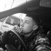 Никита Евгенич, 23, г.Йошкар-Ола Никита Евгенич, 23, г.Йошкар-Ола