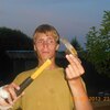 алекс, 26, г.Алексин алекс, 26, г.Алексин