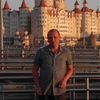Сергей, 36, г.Москва Сергей, 36, г.Москва