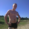 kosmos, 33, г.Нижний Одес kosmos, 33, г.Нижний Одес