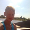 Александр, 24, г.Александровское (Томская обл.) Александр, 24, г.Александровское (Томская обл.)