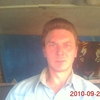 Андрей, 41, г.Беркакит Андрей, 41, г.Беркакит
