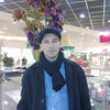 Александр, 47, г.Екатеринбург Александр, 47, г.Екатеринбург