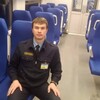 Александр, 37, г.Юрьевец Александр, 37, г.Юрьевец