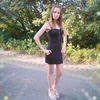 Люда, 18, г.Курск Люда, 18, г.Курск