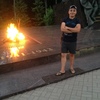 Евгений, 28, г.Змиевка Евгений, 28, г.Змиевка