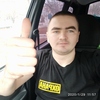 Артур, 34, г.Ленино Артур, 34, г.Ленино