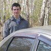Александр, 18, г.Южноуральск Александр, 18, г.Южноуральск