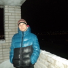Кирилл, 26, г.Киров Кирилл, 26, г.Киров
