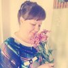 Маруся, 43, г.Яя Маруся, 43, г.Яя