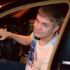 Евгений, 28, г.Новокузнецк Евгений, 28, г.Новокузнецк
